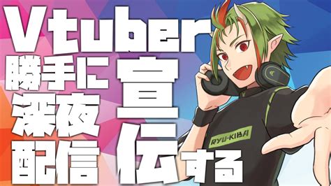 r/virtualyoutubers|VTuber .